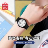 MINISO名創優品【靜音防水】手錶男考試專用初高中學生防水女腕錶