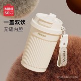 名創優品保溫杯女高顔值咖啡杯小巧便攜隨行新款學生帶吸管水杯子