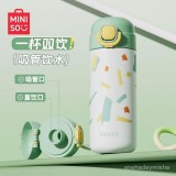  MINISO名創優品保溫杯女2024新款316不銹鋼男便攜學生雙飲水杯子