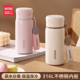 名創優品保溫杯女高顔值泡茶杯兒童學生上學專用水杯便攜杯子新款