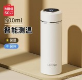  名創優品大容量保溫杯男士辦公泡茶杯子商務便攜水杯