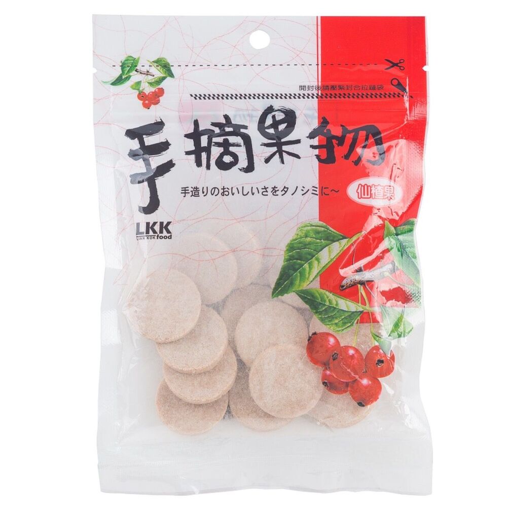 手摘果物--仙楂果