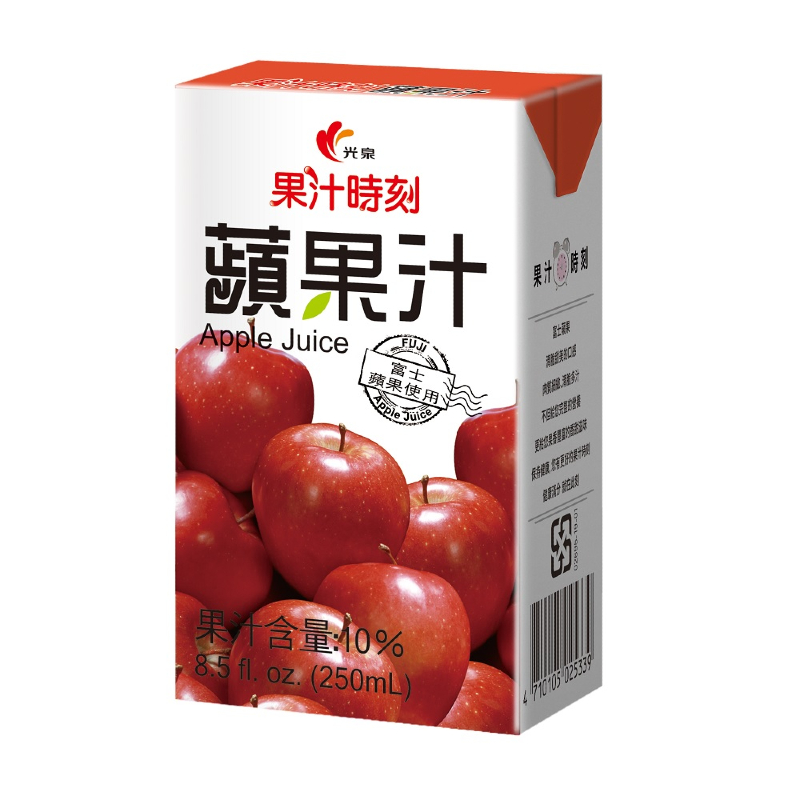 光泉果汁時刻蘋果汁TP250ml