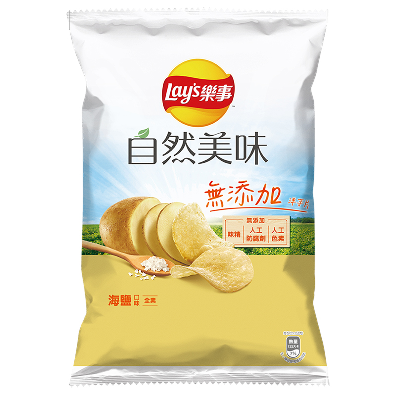 樂事自然美味海鹽口味洋芋片70g