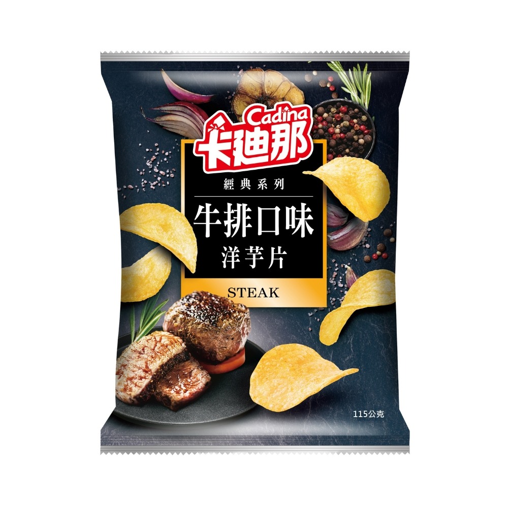 卡迪那洋芋片牛排口味115g