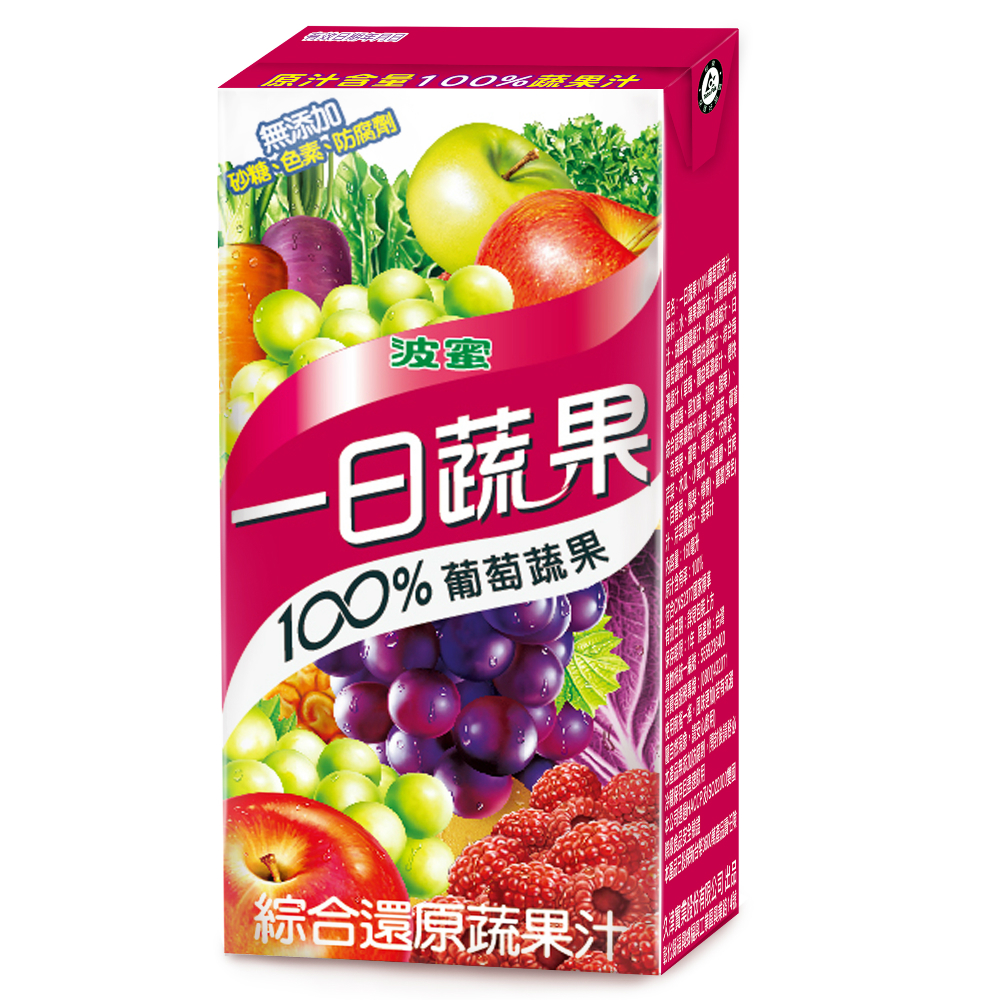 一日蔬果100葡萄蔬果汁 160ml
