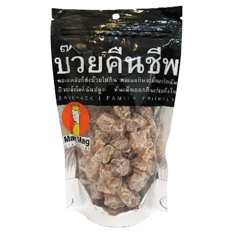 泰國頭等艙梅子
