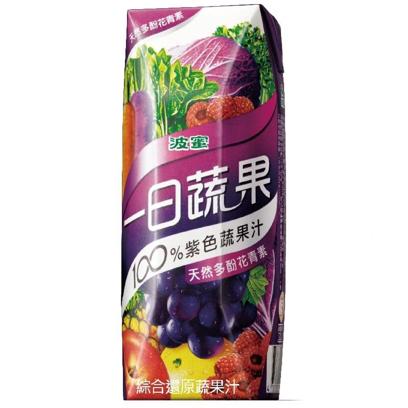 100紫色蔬果汁TP250ml