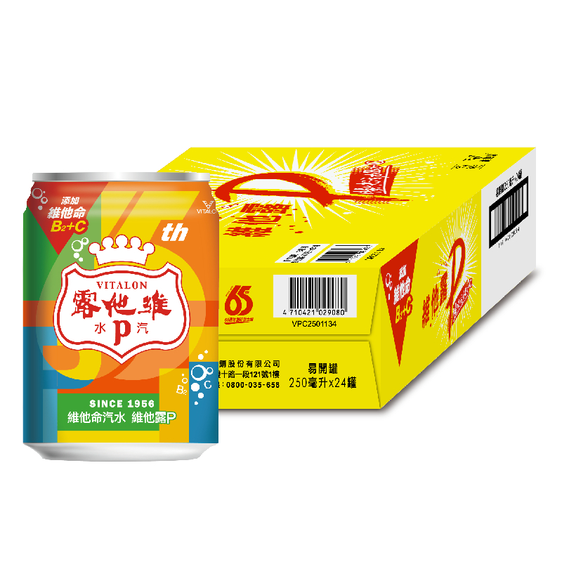 維他露P 250ml