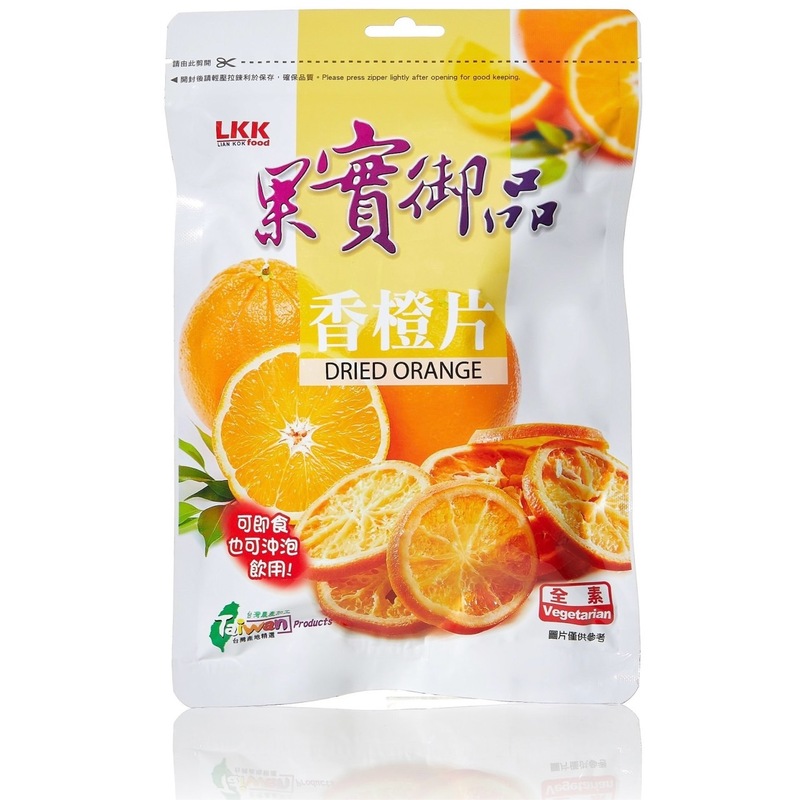 果實御品-香橙片