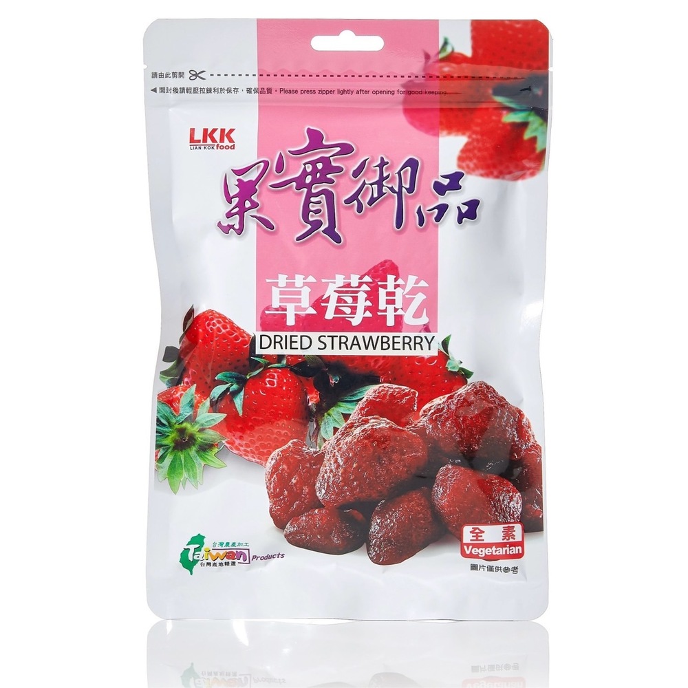 果實御品-草莓乾