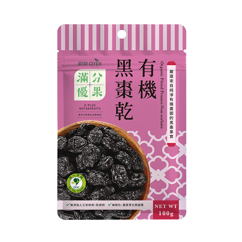 歐特滿分優果-有機黑棗乾100g