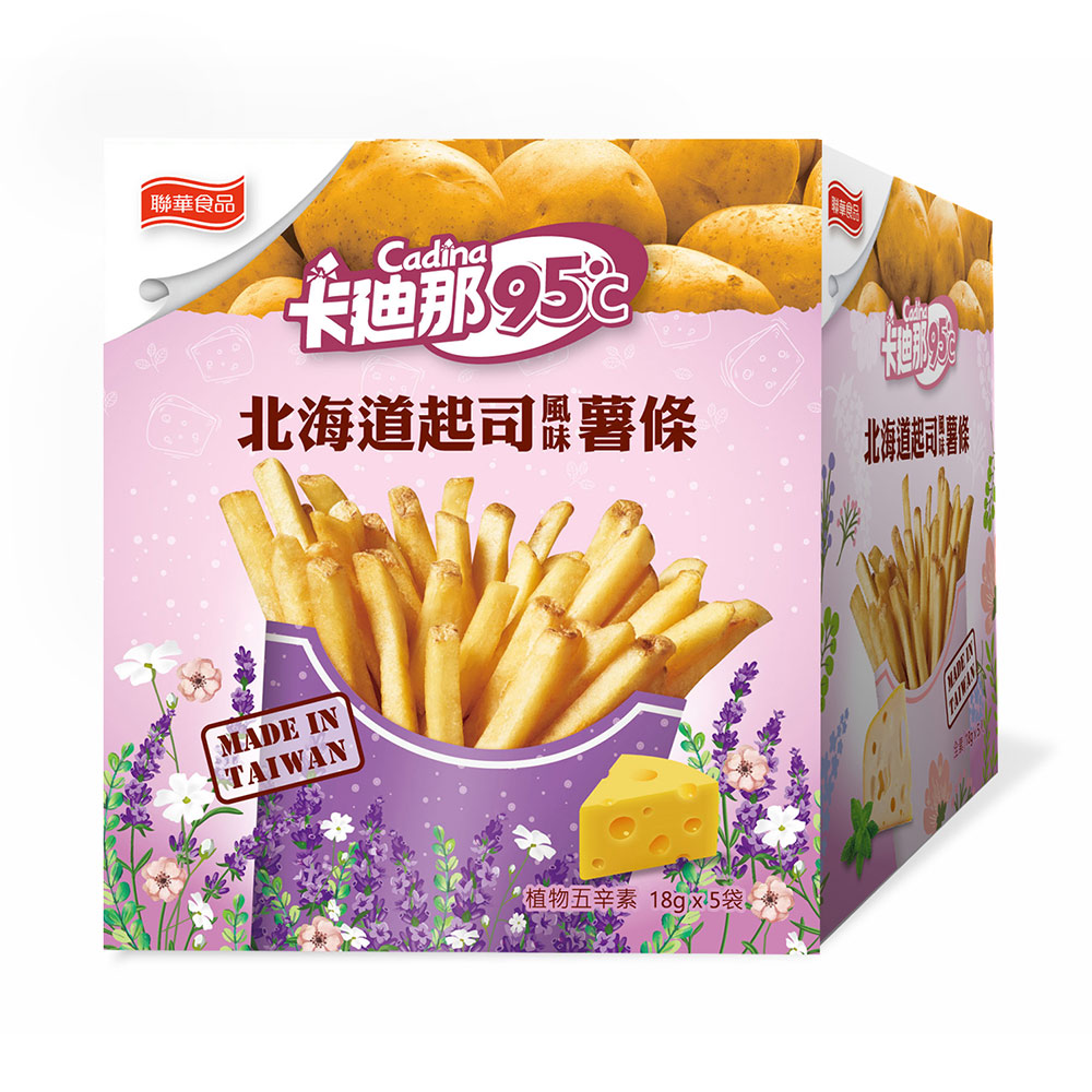 卡迪那95薯條北海道起司風味