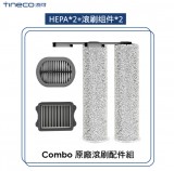【Tineco 添可】combo專用回收桶過濾器組件2個滾刷組件2個 【Tineco 添可】combo專用回收桶過濾器組件2個滾刷組件2個