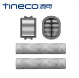 Tineco 添可 SWITCH S6洗地機專用配件組 Tineco 添可 SWITCH S6洗地機專用配件組