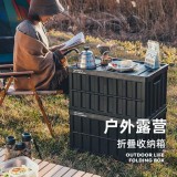 禧天龍大號收納盒可折疊收納箱加厚環保塑料儲物箱家用車載整理箱 禧天龍大號收納盒可折疊收納箱加厚環保塑料儲物箱家用車載整理箱