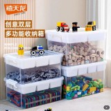 拾光衣櫥 禧天龍毛絨玩具收納箱寶寶透明大容量收納神器樂高積木收納盒 拾光衣櫥 禧天龍毛絨玩具收納箱寶寶透明大容量收納神器樂高積木收納盒