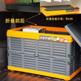 可折疊收納箱禧天龍汽車後備車載儲物箱 家用衣服工具塑料收納箱 可折疊收納箱禧天龍汽車後備車載儲物箱 家用衣服工具塑料收納箱