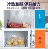 Maryya 美麗雅250只 厚實保鮮袋特大號 30cm*40cm(保鮮袋 厚實袋 厚實保鮮袋)