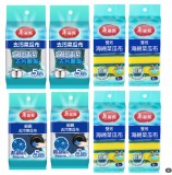 Maryya 美麗雅抗菌海綿菜瓜布 24片 強力去污 10片 不沾鍋10片