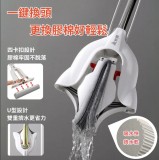 Maryya 美麗雅1+2 超吸水輕鬆拆膠棉拖把(一鍵拆卸 棉頭牢固不脫落 1桿2膠棉頭)