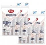 Maryya 美麗雅30cm*30cm 12 片超吸水珊瑚絨抹布 抹布