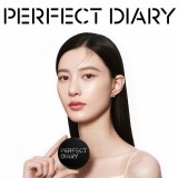 【Perfect Diary 完美日記】內送替換裝 小黑鏡氣墊粉底液 