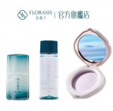 【Florasis 花西子】助力出行護膚套組 3件套 卸妝油 蜜粉餅  官方旗艦店