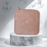 Florasis 花西子 花西子粉黛集化妝包