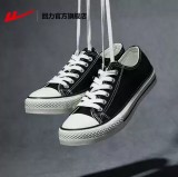 回力低幫帆布鞋女 2025春季新款透氣休閒鞋 系帶帆布鞋女Warrior板鞋