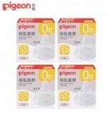 【Pigeon貝親 】第三代寬口母乳實感奶嘴(SS/4入)