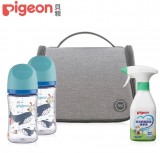 【Pigeon貝親 】革命性新材質隨身消毒組(多款任選)