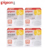 【Pigeon貝親 】第三代寬口母乳實感奶嘴(M/4入)