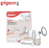【Pigeon貝親 】GoMini2雙邊電動吸乳器