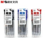 【晨光文具】 晨光 A04802 按動珠筆 藍/黑色 0.7mm 