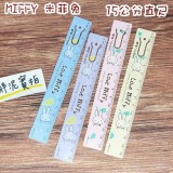 M&G 晨光文具MIFFY 米菲兔 米飛兔 15cm直尺