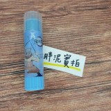 【M&G 晨光文具】鬼滅之刃 彌豆子手帳好物 超實用糖果色口紅膠 