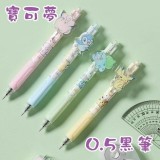 【M&G 晨光文具】寶可夢 0.5mm 中性筆 原子筆 黑筆 【M&G 晨光文具】寶可夢 0.5mm 中性筆 原子筆 黑筆