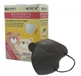 大童3D醫用口罩/細 耳 帶/ 曜石黑/30入 大童3D醫用口罩/細 耳 帶/ 曜石黑/30入