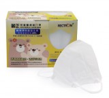 中童3D醫用口罩/細 耳 帶/潔淨白/50入 中童3D醫用口罩/細 耳 帶/潔淨白/50入
