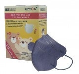 大童3D醫用口罩/細 耳 帶/ 海軍藍/30入 大童3D醫用口罩/細 耳 帶/ 海軍藍/30入