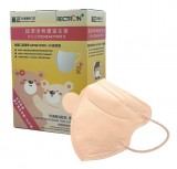大童3D醫用口罩/細 耳 帶/ 蜜粉橘/30入 大童3D醫用口罩/細 耳 帶/ 蜜粉橘/30入