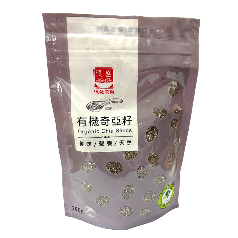 德盛-有機奇亞子