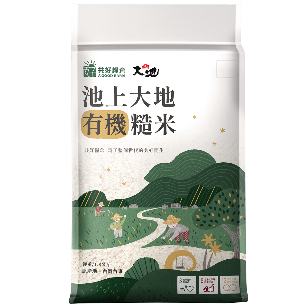 池上大地有機糙米1.8kg