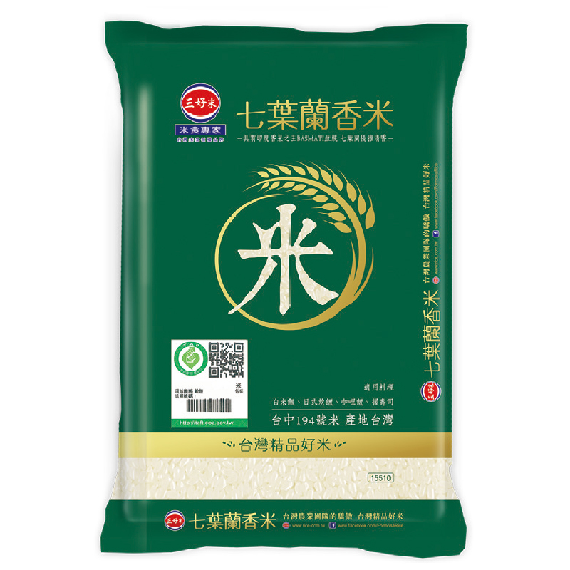 三好履歷契作七葉蘭香米1.5kg