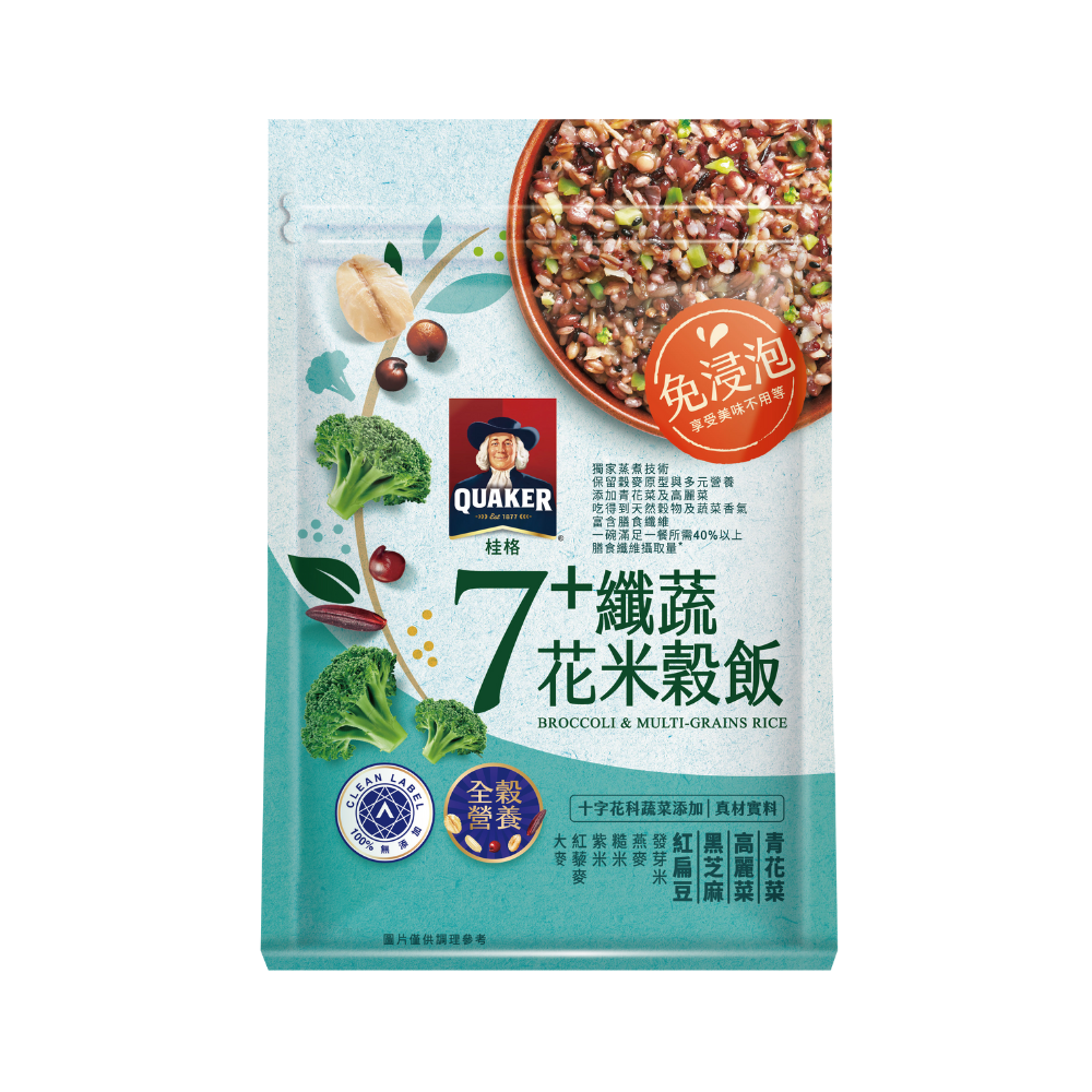 桂格免浸泡7+纖蔬花米穀飯