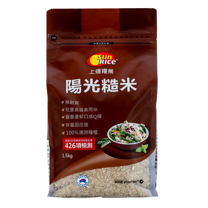 SUN RICE陽光糙米