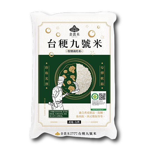 金農履歷台梗九號1.8Kg