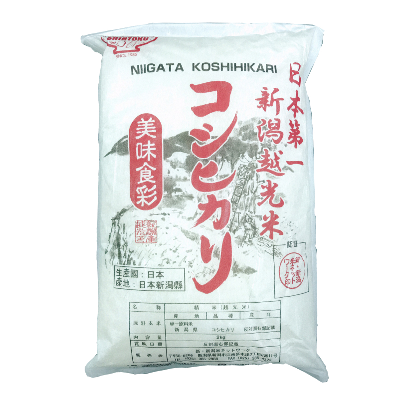 新潟越光米 新潟越光米