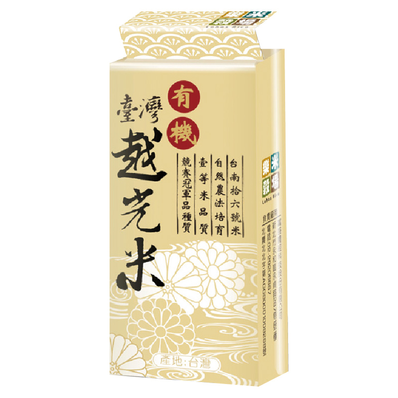 樂米穀場-有機越光米1kg